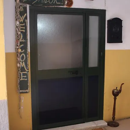 La Cambusa *